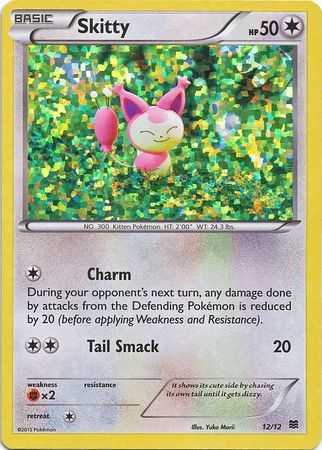 Skitty (12/12) [McDonald's Promos: 2015 Collection] | Gear Gaming Fayetteville