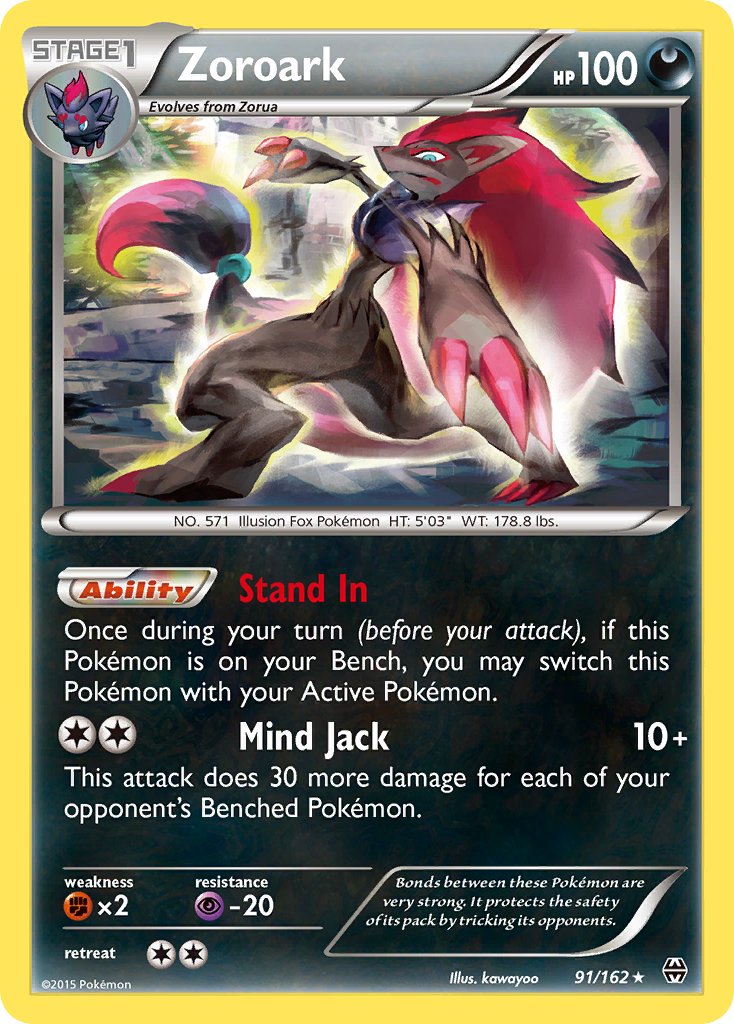 Zoroark (91/162) (Theme Deck Exclusive) [XY: BREAKthrough] | Gear Gaming Fayetteville