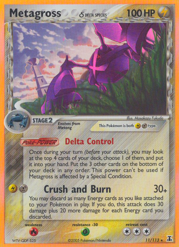 Metagross (11/113) (Delta Species) [EX: Delta Species] | Gear Gaming Fayetteville