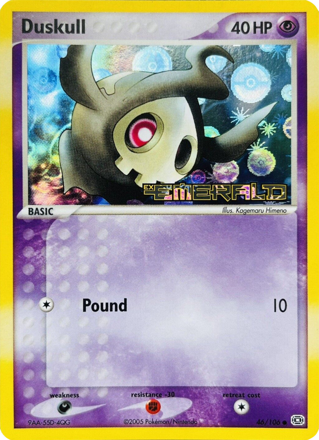 Duskull (46/106) (Stamped) [EX: Emerald] | Gear Gaming Fayetteville