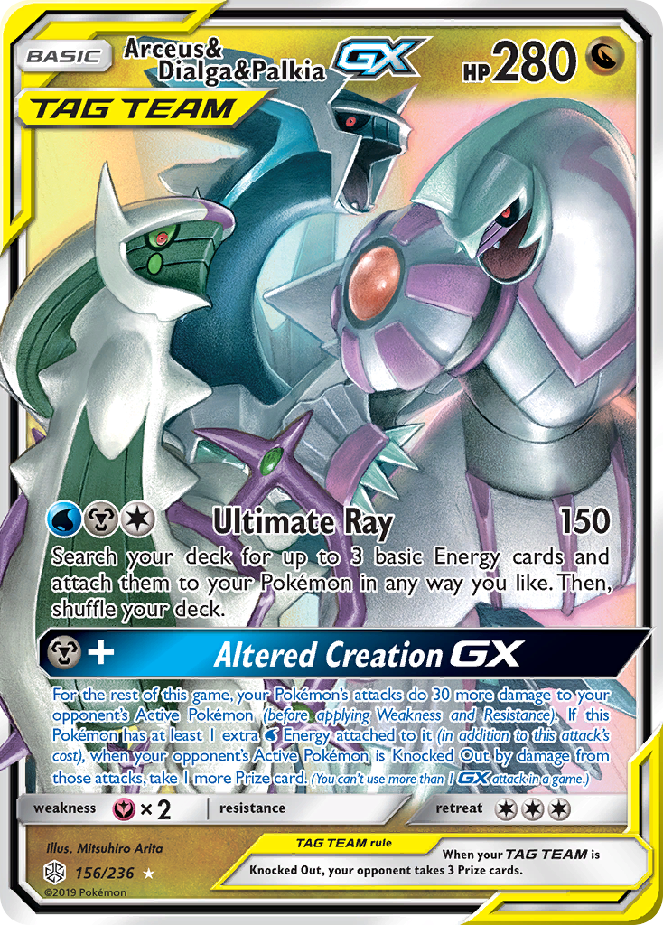 Arceus & Dialga & Palkia GX (156/236) [Sun & Moon: Cosmic Eclipse] | Gear Gaming Fayetteville