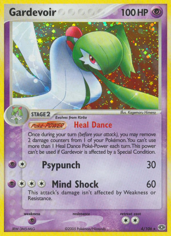 Gardevoir (4/106) [EX: Emerald] | Gear Gaming Fayetteville