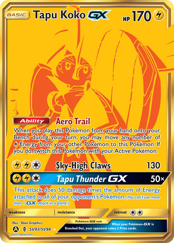 Tapu Koko GX (SV93/SV94) [Sun & Moon: Hidden Fates - Shiny Vault] | Gear Gaming Fayetteville