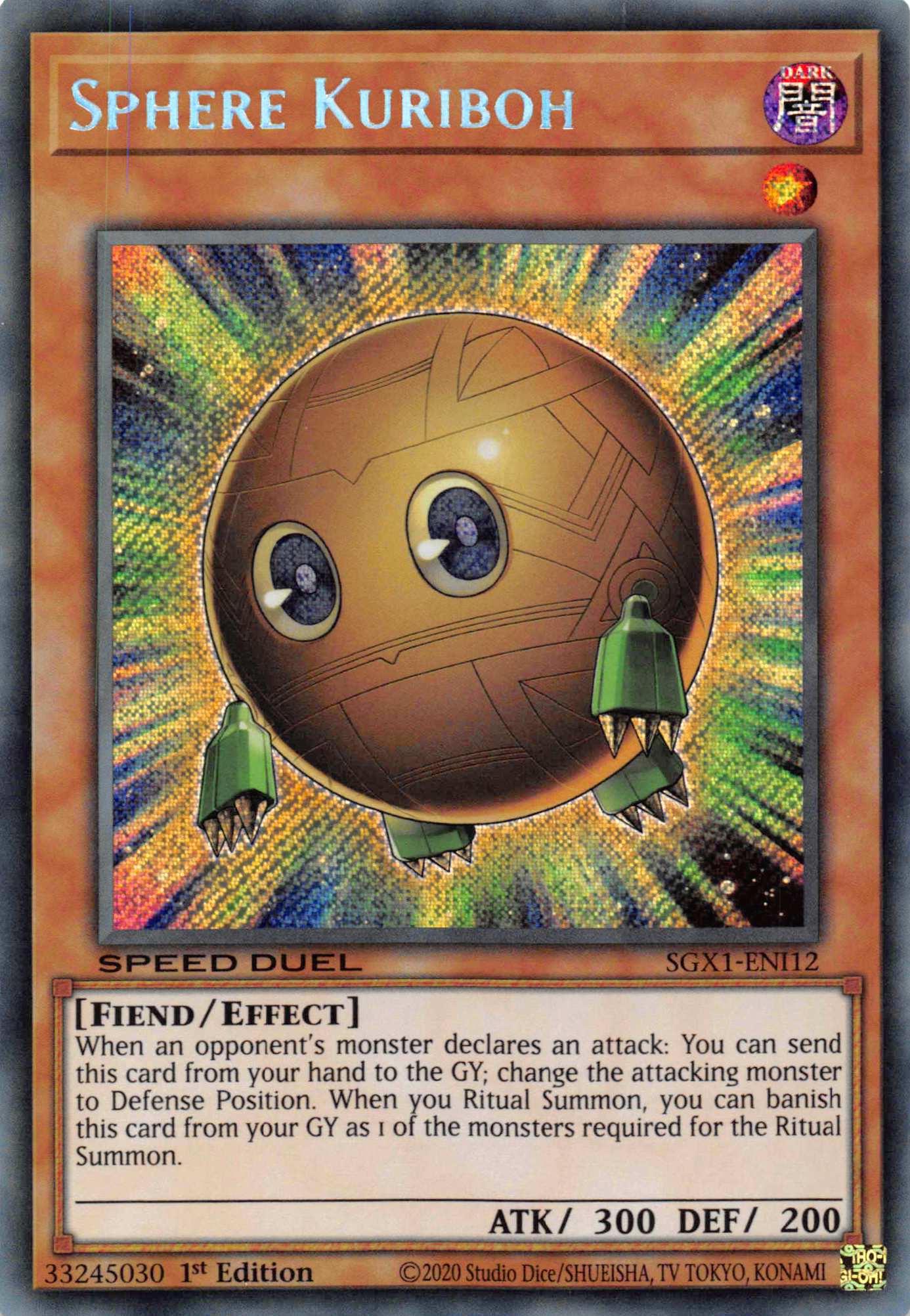 Sphere Kuriboh [SGX1-ENI12] Secret Rare | Gear Gaming Fayetteville