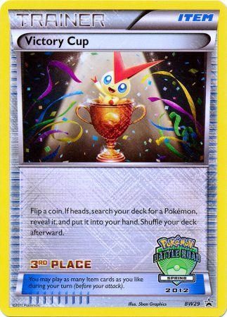 Victory Cup (BW29) (3rd Spring 2012) [Black & White: Black Star Promos] | Gear Gaming Fayetteville