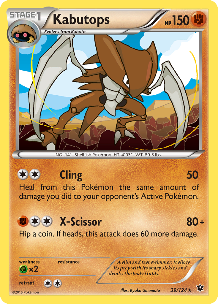 Kabutops (39/124) [XY: Fates Collide] | Gear Gaming Fayetteville