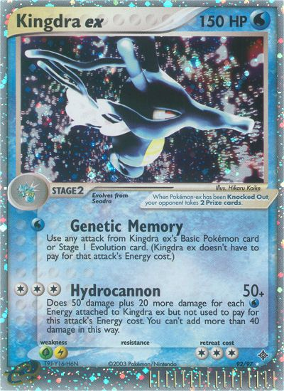 Kingdra ex (92/97) [EX: Dragon] | Gear Gaming Fayetteville