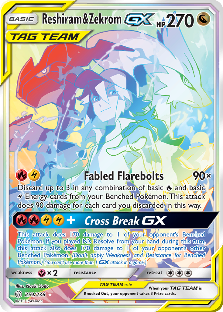 Reshiram & Zekrom GX (259/236) [Sun & Moon: Cosmic Eclipse] | Gear Gaming Fayetteville