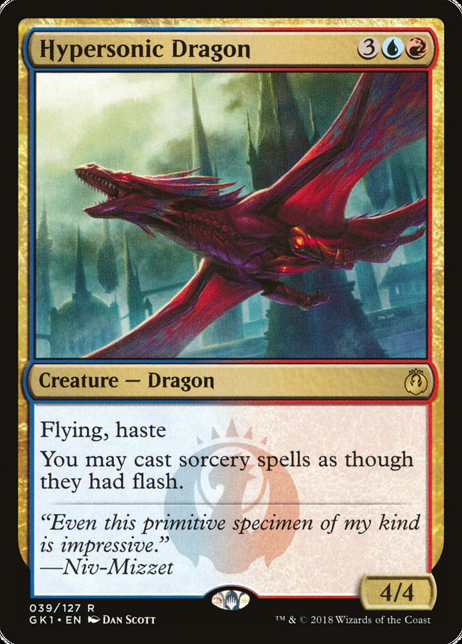 Hypersonic Dragon [Guilds of Ravnica Guild Kit] | Gear Gaming Fayetteville