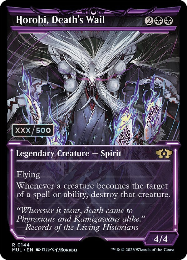 Horobi, Death's Wail (Serialized) [Multiverse Legends] | Gear Gaming Fayetteville