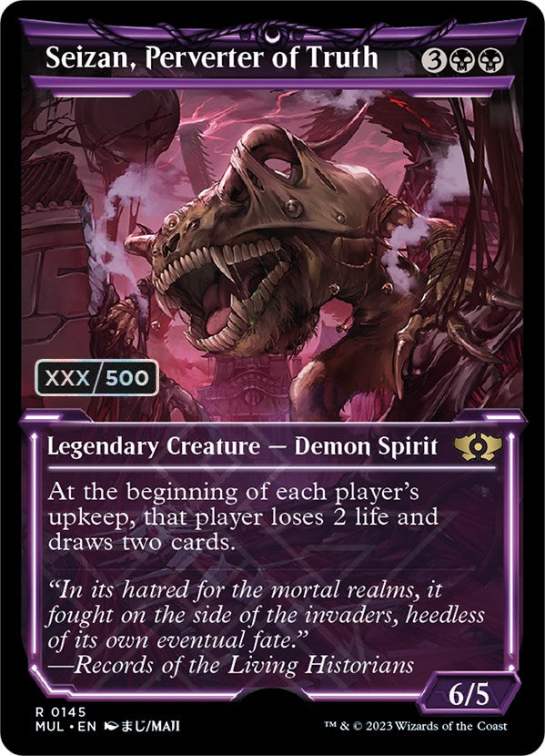 Seizan, Perverter of Truth (Serialized) [Multiverse Legends] | Gear Gaming Fayetteville