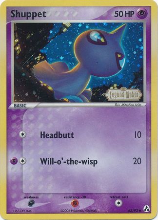 Shuppet (63/92) (Stamped) [EX: Legend Maker] | Gear Gaming Fayetteville