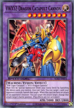 VWXYZ-Dragon Catapult Cannon [SGX1-ENI14] Common | Gear Gaming Fayetteville
