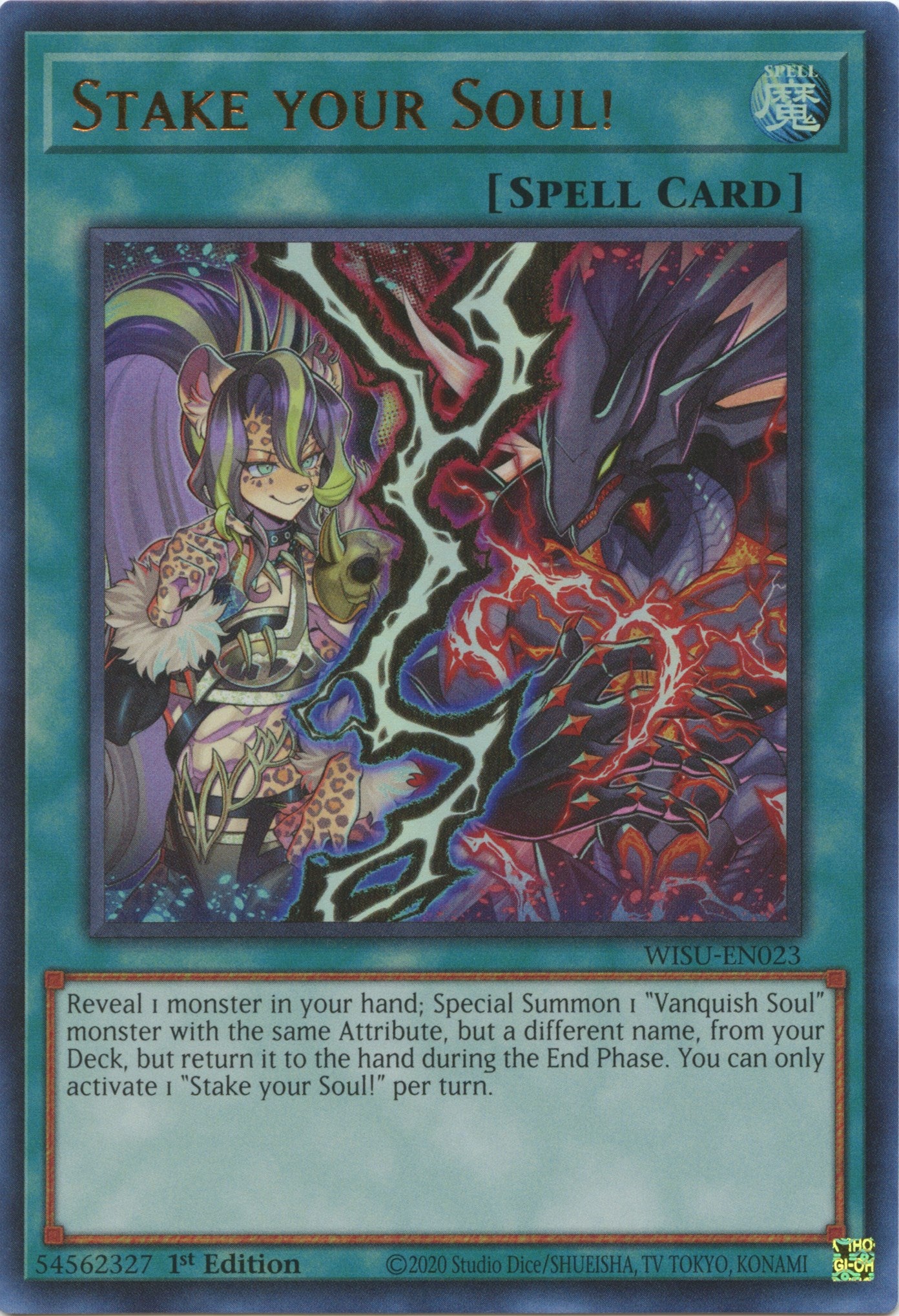 Stake your Soul! [WISU-EN023] Ultra Rare | Gear Gaming Fayetteville