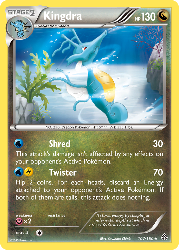 Kingdra (107/160) [XY: Primal Clash] | Gear Gaming Fayetteville