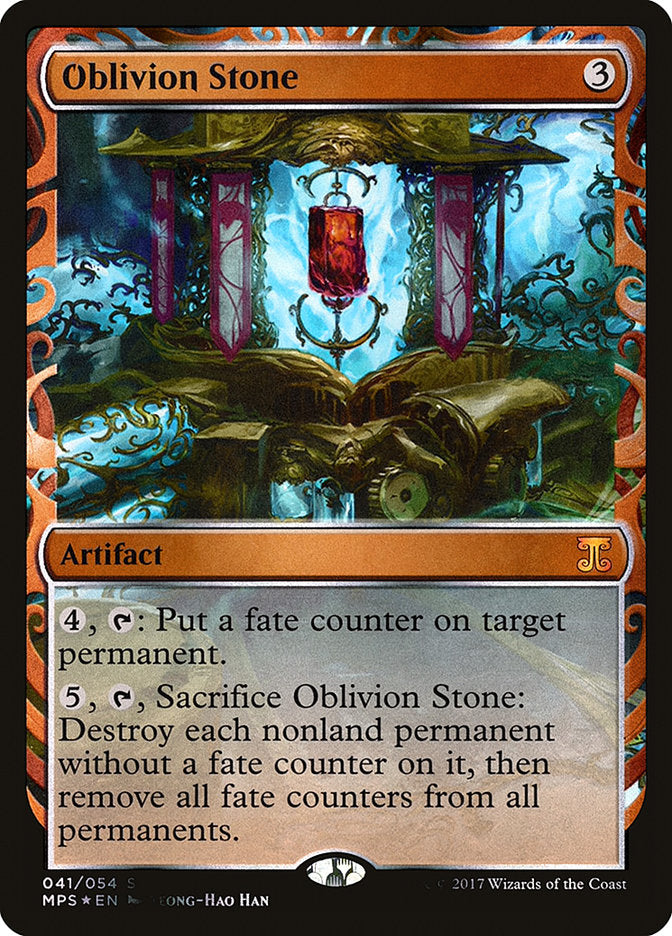 Oblivion Stone [Kaladesh Inventions] | Gear Gaming Fayetteville