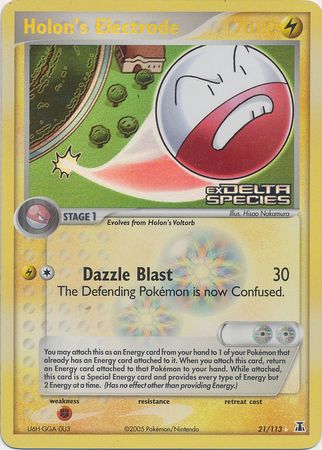 Holon's Electrode (21/113) (Stamped) [EX: Delta Species] | Gear Gaming Fayetteville
