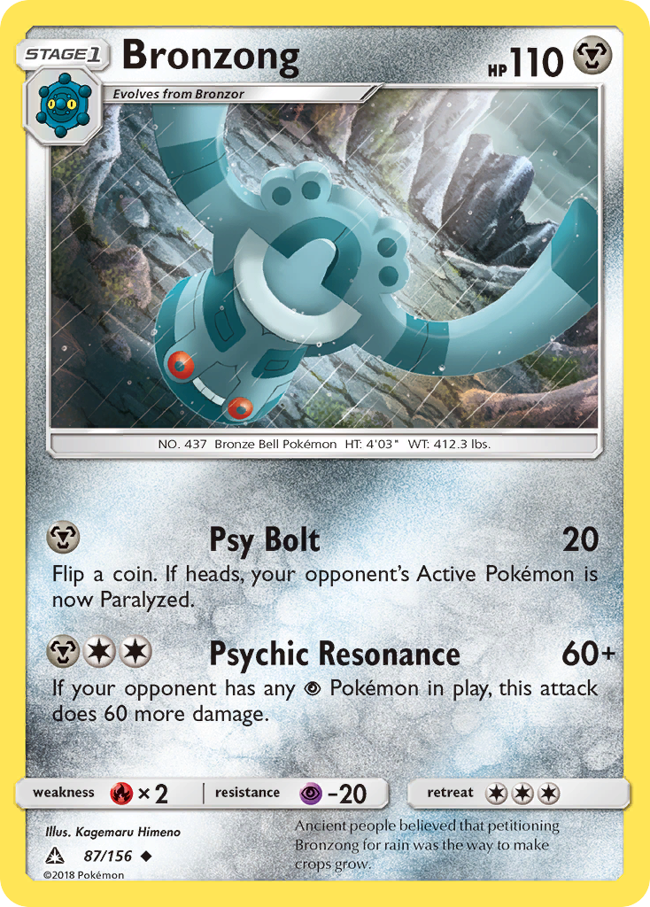 Bronzong (87/156) [Sun & Moon: Ultra Prism] | Gear Gaming Fayetteville