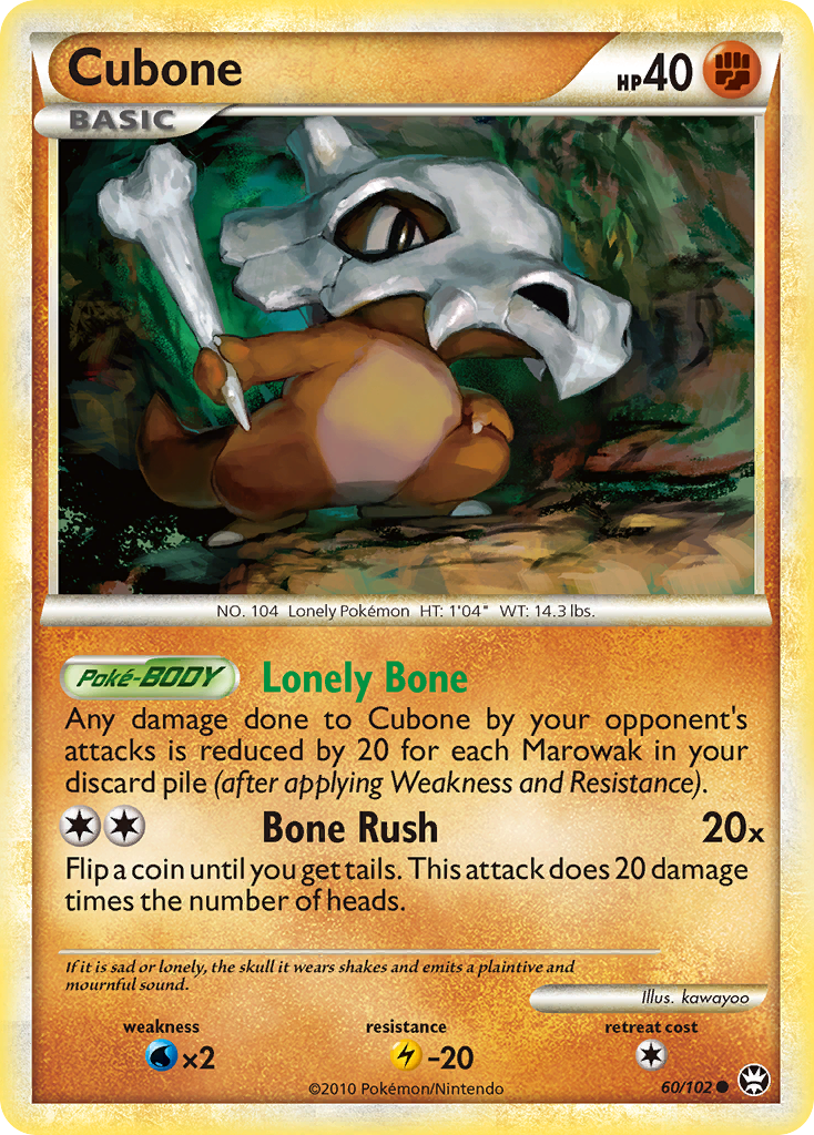 Cubone (60/102) [HeartGold & SoulSilver: Triumphant] | Gear Gaming Fayetteville