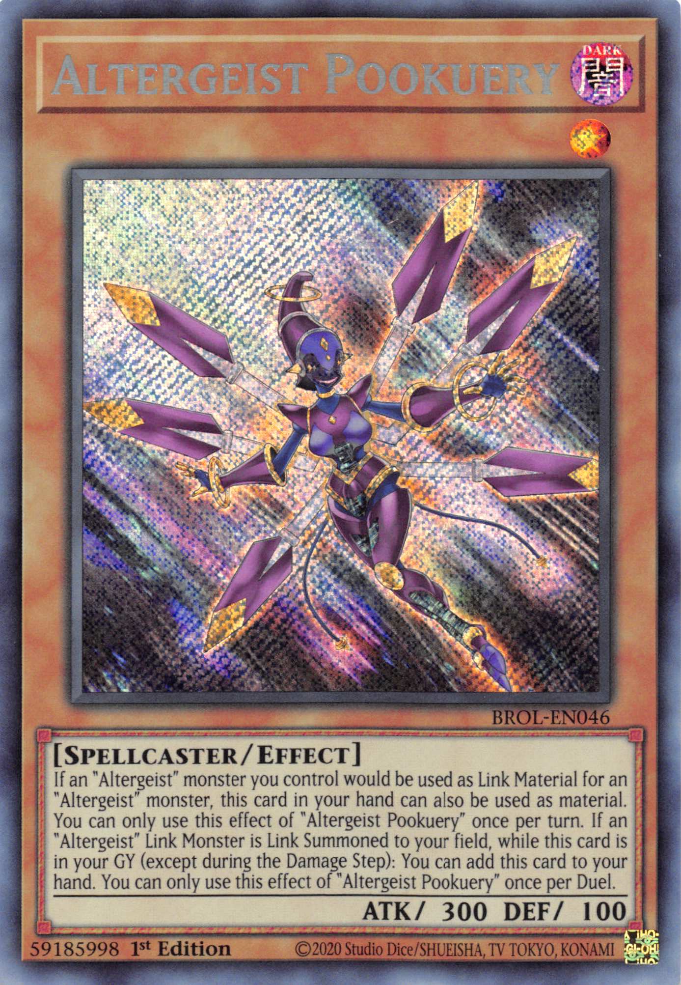 Altergeist Pookuery [BROL-EN046] Secret Rare | Gear Gaming Fayetteville