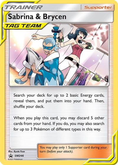 Sabrina & Brycen (SM246) [Sun & Moon: Black Star Promos] | Gear Gaming Fayetteville