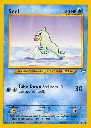 Seel (81/105) [Neo Destiny Unlimited] | Gear Gaming Fayetteville