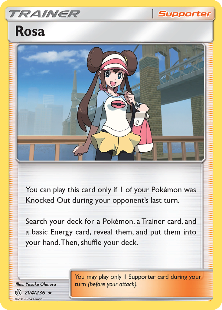 Rosa (204/236) [Sun & Moon: Cosmic Eclipse] | Gear Gaming Fayetteville