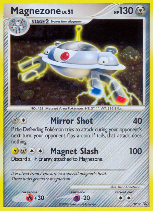 Magnezone (DP32) [Diamond & Pearl: Black Star Promos] | Gear Gaming Fayetteville