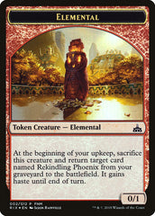 City's Blessing // Elemental Double-Sided Token [Friday Night Magic 2018] | Gear Gaming Fayetteville