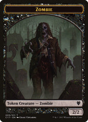 Vampire // Zombie Double-Sided Token [Commander 2017 Tokens] | Gear Gaming Fayetteville