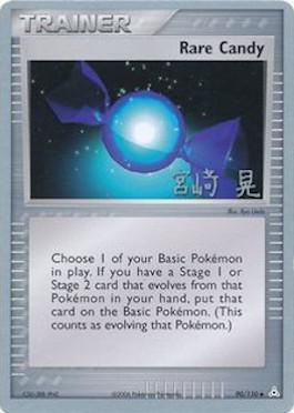 Rare Candy (90/110) (Swift Empoleon - Akira Miyazaki) [World Championships 2007] | Gear Gaming Fayetteville