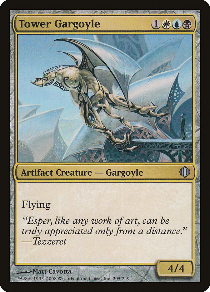 Tower Gargoyle [Shards of Alara] | Gear Gaming Fayetteville