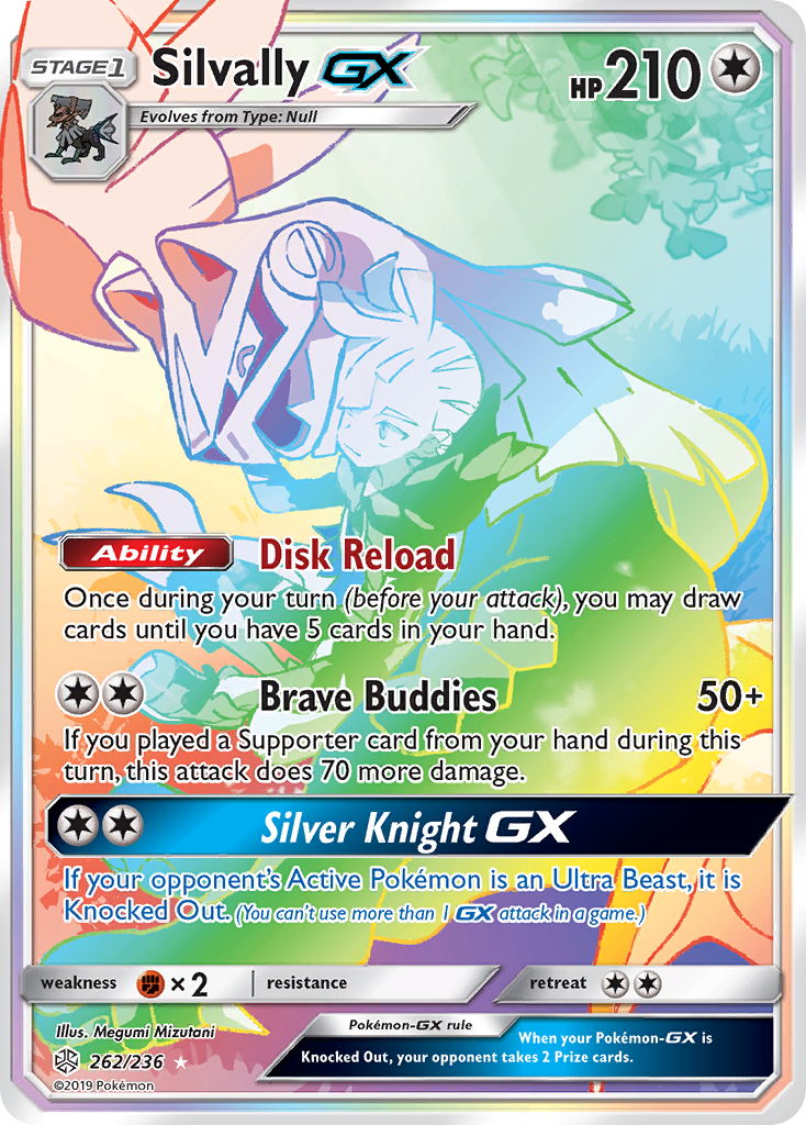 Silvally GX (262/236) [Sun & Moon: Cosmic Eclipse] | Gear Gaming Fayetteville