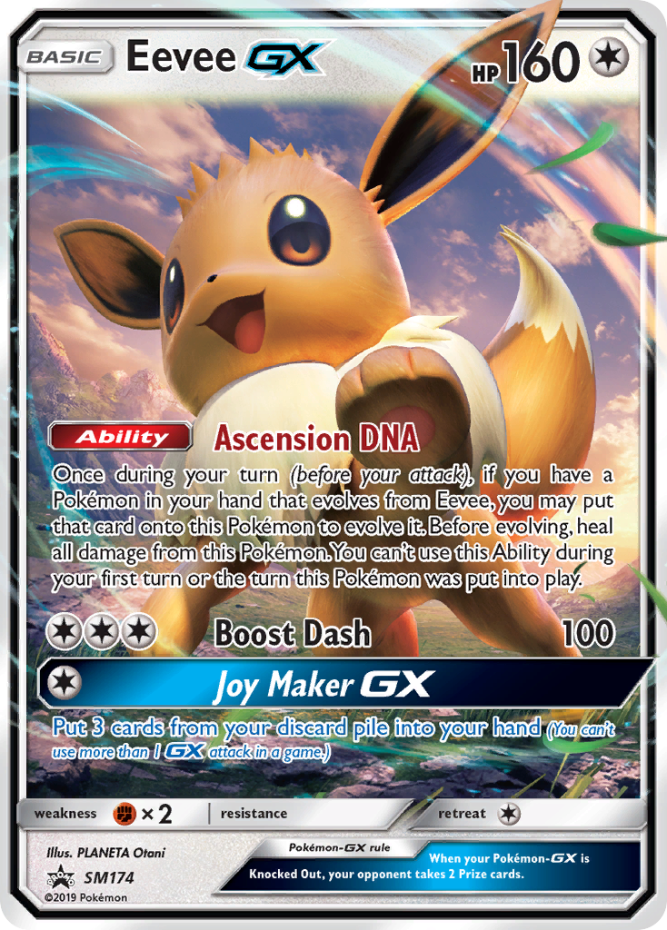 Eevee GX (SM174) [Sun & Moon: Black Star Promos] | Gear Gaming Fayetteville