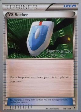 seeker pokemon card VS Seeker (109/119) (Black Dragon