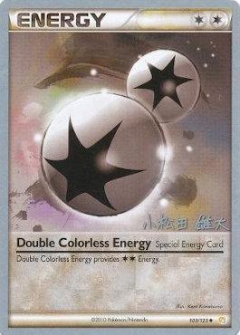 Double Colorless Energy (103/123) (LuxChomp of the Spirit - Yuta Komatsuda) [World Championships 2010] | Gear Gaming Fayetteville