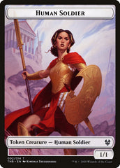 Goat // Human Soldier Double-Sided Token [Theros Beyond Death Tokens] | Gear Gaming Fayetteville