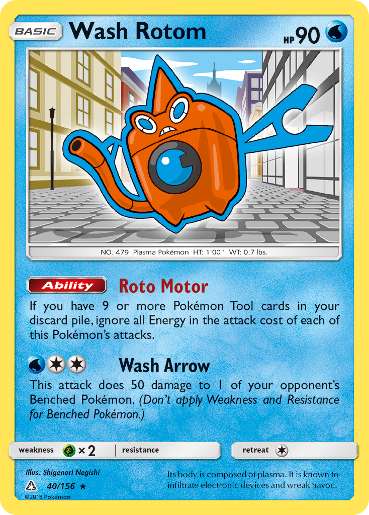 Wash Rotom (40/156) [Sun & Moon: Ultra Prism] | Gear Gaming Fayetteville