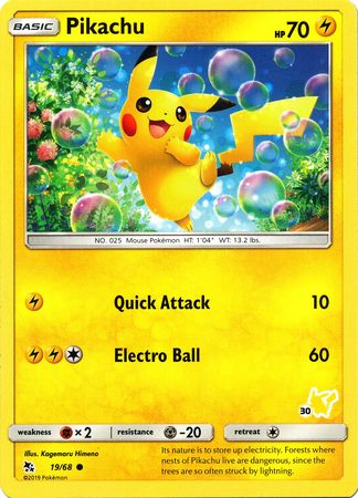 Pikachu (19/68) (Pikachu Stamp #30) [Battle Academy 2020] | Gear Gaming Fayetteville