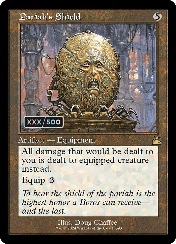 Pariah's Shield (Retro) (Serialized) [Ravnica Remastered] | Gear Gaming Fayetteville