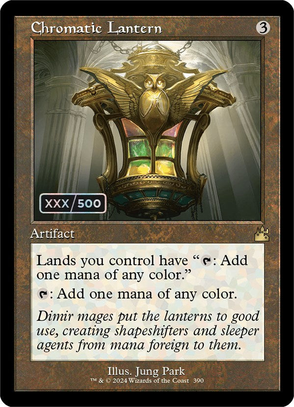 Chromatic Lantern (Retro) (Serialized) [Ravnica Remastered] | Gear Gaming Fayetteville