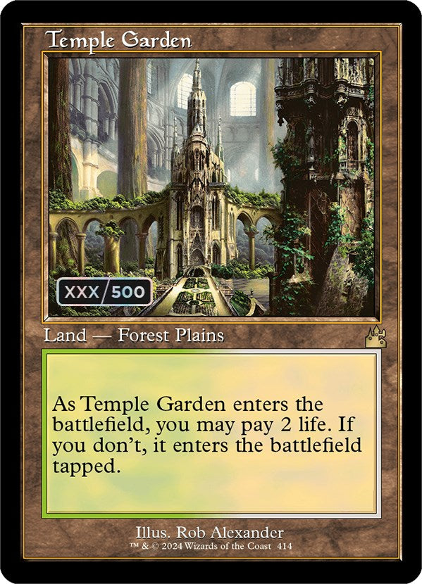 Temple Garden (Retro) (Serialized) [Ravnica Remastered] | Gear Gaming Fayetteville