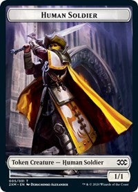 Human Soldier // Wurm (029) Double-Sided Token [Double Masters Tokens] | Gear Gaming Fayetteville