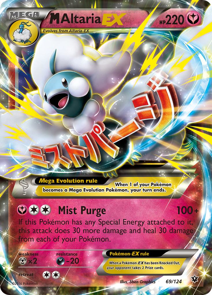 M Altaria EX (69/124) [XY: Fates Collide] | Gear Gaming Fayetteville