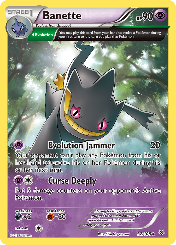 Banette (32/108) [XY: Roaring Skies] | Gear Gaming Fayetteville