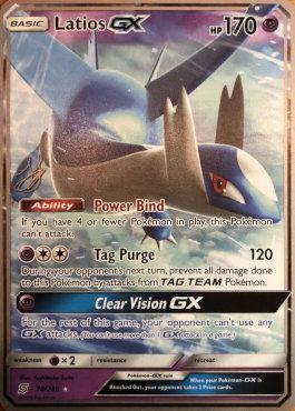 Latios GX (78/236) (Perfection - Henry Brand) [World Championships 2019] | Gear Gaming Fayetteville