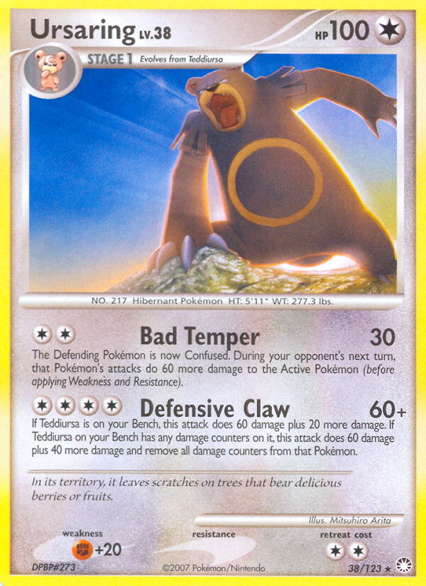 Ursaring (38/123) [Diamond & Pearl: Mysterious Treasures] | Gear Gaming Fayetteville