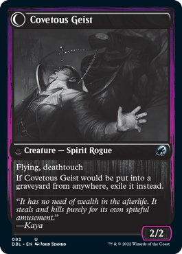 Covert Cutpurse // Covetous Geist [Innistrad: Double Feature] | Gear Gaming Fayetteville