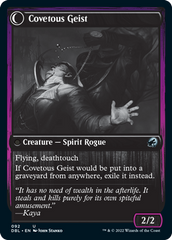 Covert Cutpurse // Covetous Geist [Innistrad: Double Feature] | Gear Gaming Fayetteville