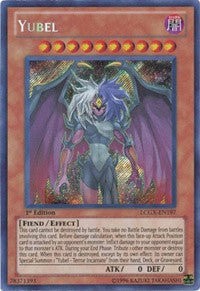 Yubel [Legendary Collection 2] [LCGX-EN197] | Gear Gaming Fayetteville